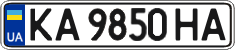 KA 9850 HA